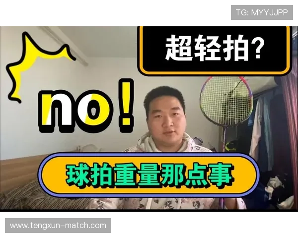玩球体育官网入口下载评测 防骗避坑指南